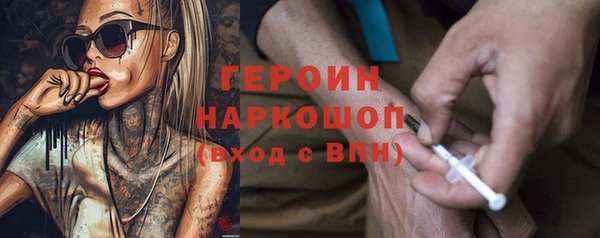 кокаин колумбия Всеволожск