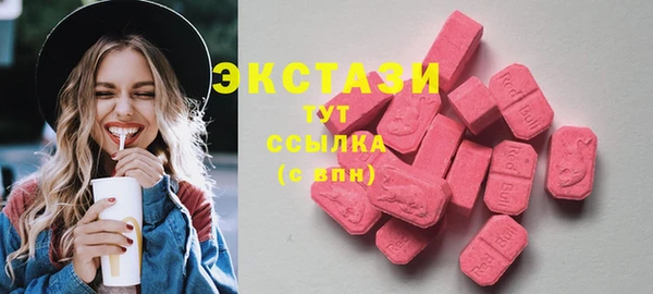 прущая мука Великий Новгород