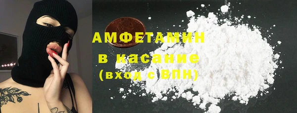 кокаин колумбия Всеволожск