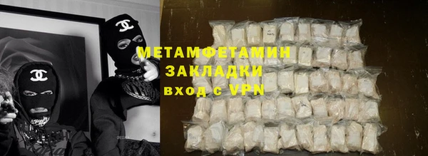 прущая мука Великий Новгород