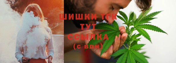 экстази Воткинск