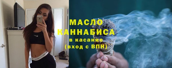 кокаин колумбия Всеволожск