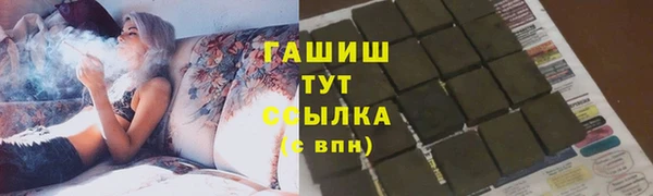 героин Кукмор