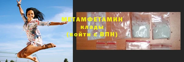 прущая мука Великий Новгород