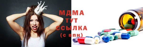 СК Вуктыл