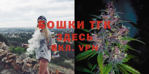 кокаин колумбия Всеволожск