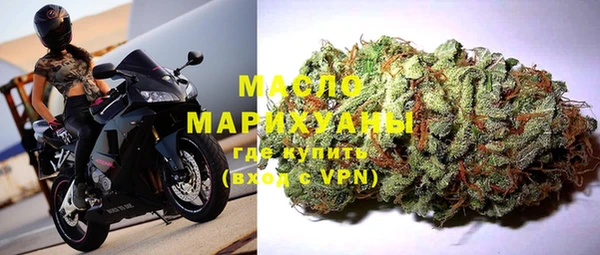 МДМА Билибино