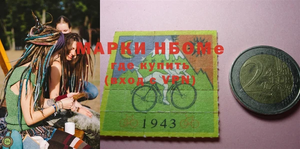 прущая мука Великий Новгород