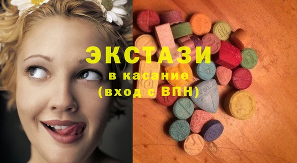 кокаин колумбия Всеволожск