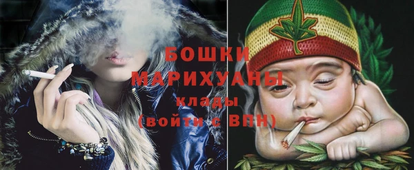 СК Вуктыл