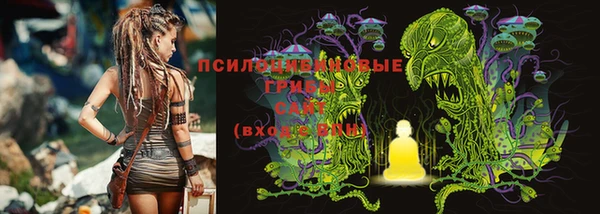 меф Орск