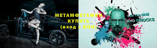 СК Вуктыл