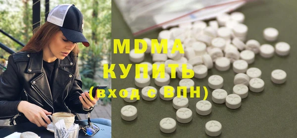 кокаин VHQ Кулебаки