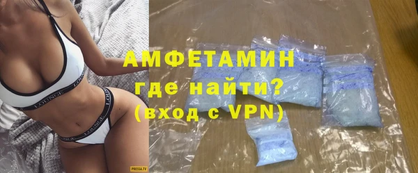 мяу мяу мука Бикин