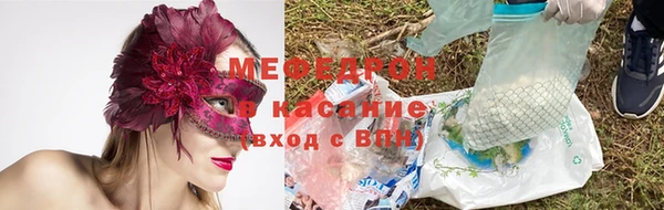 экстази Воткинск