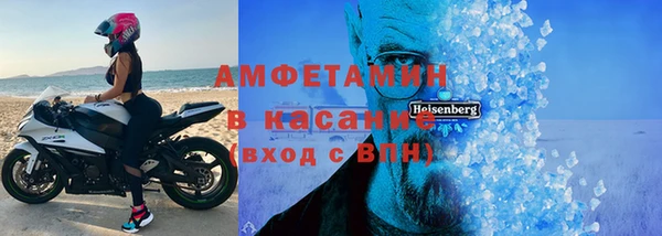 марихуана Братск