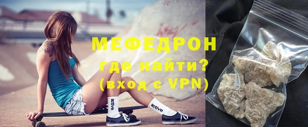 СК Вуктыл