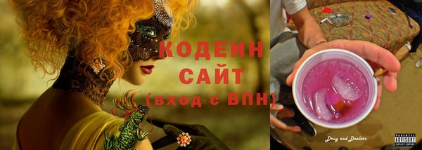 jwh Янаул