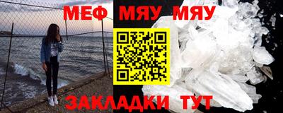 ПСИЛОЦИБИНОВЫЕ ГРИБЫ Апшеронск