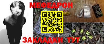 ПСИЛОЦИБИНОВЫЕ ГРИБЫ Апшеронск