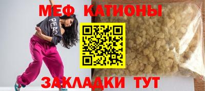 героин Волжский