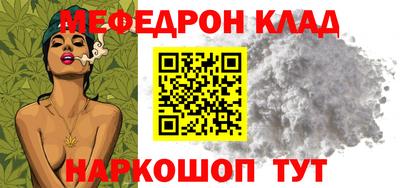 ПСИЛОЦИБИНОВЫЕ ГРИБЫ Апшеронск