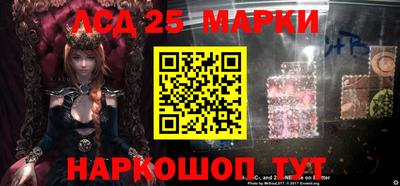 мефедрон мука Волгодонск