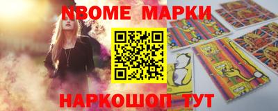 COCAINE Волжск