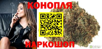 COCAINE Волжск