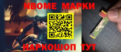 ПСИЛОЦИБИНОВЫЕ ГРИБЫ Апшеронск