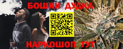 COCAINE Волжск