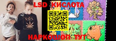 героин Волжский