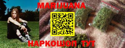 синтетический гашиш Апрелевка