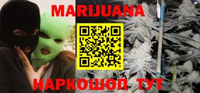 героин Волжский