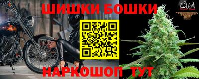 героин Волжский