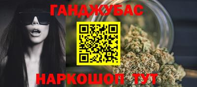 COCAINE Волжск