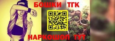 героин Волжский