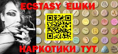 героин Волжский