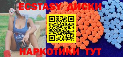 героин Волжский