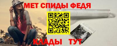 синтетический гашиш Апрелевка