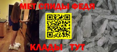 COCAINE Волжск