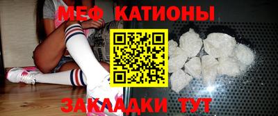 ПСИЛОЦИБИНОВЫЕ ГРИБЫ Апшеронск