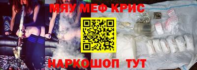 ПСИЛОЦИБИНОВЫЕ ГРИБЫ Апшеронск