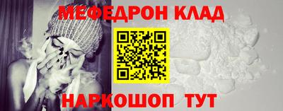 ПСИЛОЦИБИНОВЫЕ ГРИБЫ Апшеронск