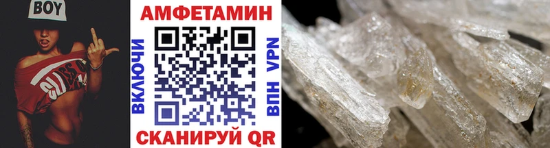 mega онион  Волоколамск  Первитин витя 
